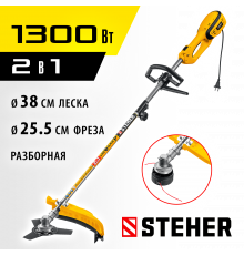 STEHER 1300 Вт коса сетевая, ш/с 38/25 см