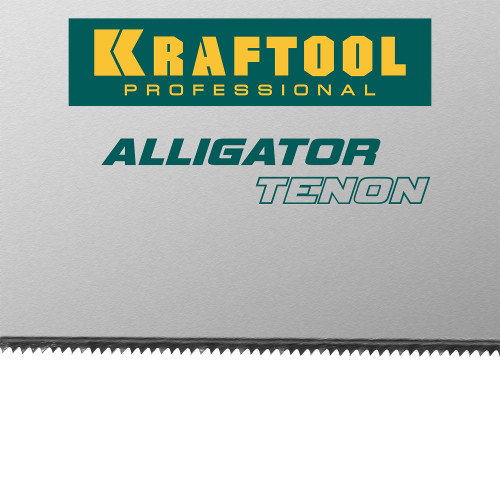 Ножовка с обушком для стусла (пила) KRAFTOOL ″Alligator TENON 15″, 14 /15 TPI, 300 мм, специальный зуб