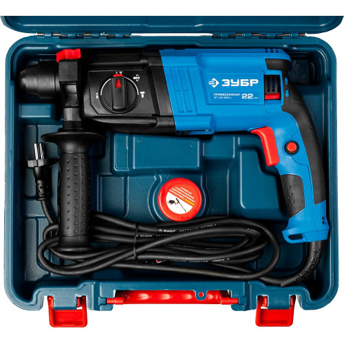 Перфоратор ЗУБР 650 Вт, 22 мм, SDS Plus, серия Профессионал (ЗП-22-650 К)