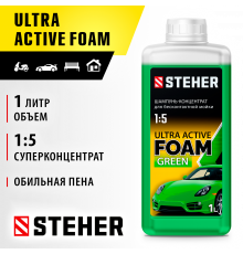 STEHER ULTRA ACTIVE FOAM, 1 л, концентрированный шампунь для минимоек универсальный (76051-1)