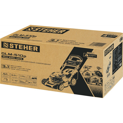 STEHER 510 мм 6.5 л.с самоходная газонокосилка бензиновая