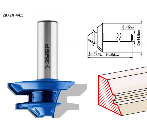 ЗУБР 44,5x21мм, фреза кромочная для углового сращивания