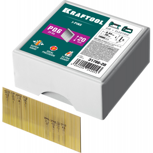 KRAFTOOL P0.6 20 мм шпильки(гвозди) для пневматического нейлера, 10 000 шт