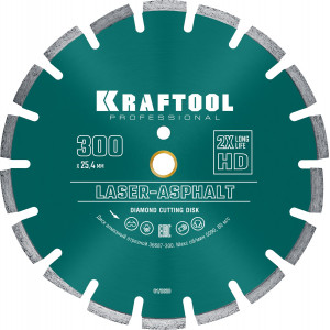 LASER-ASPHALT 300 мм, диск алмазный отрезной по асфальту, KRAFTOOL