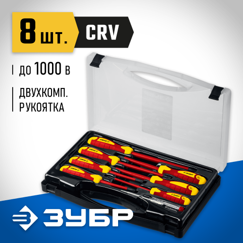 Набор: Отвертки SL 3, 5, 6 / PH 1, 2 / PZ 1, 2, тестер 100-250 В, ЗУБР ″Профессионал″ 25268, в кейсе, 8 предметов
