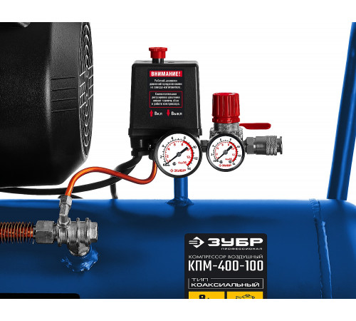 Компрессор воздушный, 400 л/мин, 100 л, 2200 Вт, ЗУБР