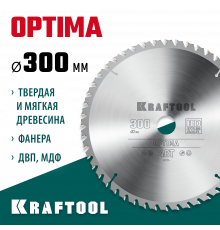 KRAFTOOL Optima 300х32мм 48Т, диск пильный по дереву