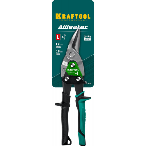 KRAFTOOL Alligator Левые ножницы по металлу, 250 мм