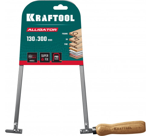 KRAFTOOL Aligator, 130x300 mm, лобзик ручной хромированный