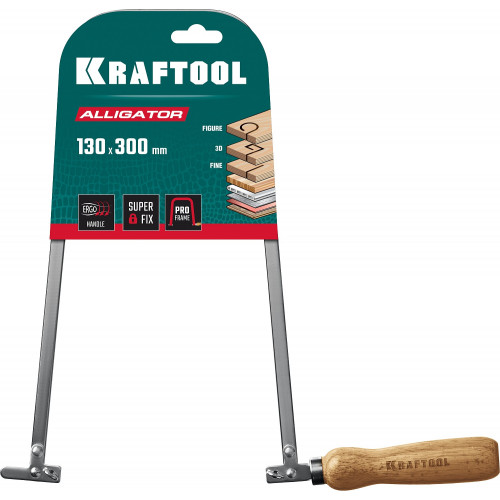 KRAFTOOL Aligator, 130x300 mm, лобзик ручной хромированный