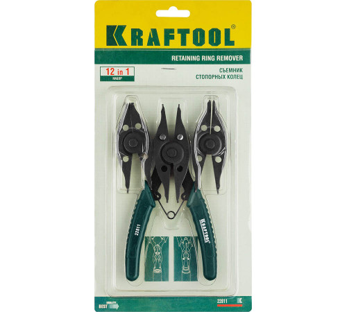 KRAFTOOL Universal 6-in-1 съемник стопорных колец, внешний/внутренний, 6-в-1