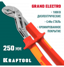 Клещи ″ELECTRO-KRAFT″, Cr-Mo сталь, двухкомпонентная маслобензостойкая рукоятка, хромированное покрытие, 250мм, KRAFTOOL