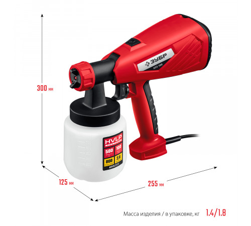 Краскопульт (краскораспылитель) электрич, ЗУБР КПЭ-500, HVLP, 0.8л, краскоперенос 0-800мл/мин,вязкость краски 100 DIN/сек, сопло 2.6мм, 500Вт