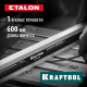 KRAFTOOL ETALON 600х35х16мм, класс точности 1, Поверочная линейка (34277)