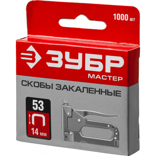 ЗУБР 14 мм скобы для степлера узкие тип 53, 1000 шт