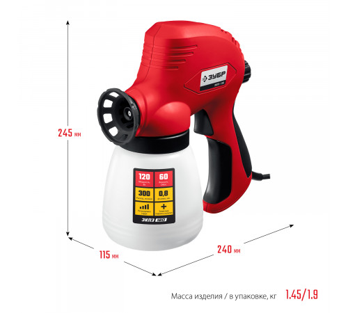 Краскопульт (краскораспылитель) электрический, ЗУБР ЗКПЭ-120, краскоперенос 300 мл/мин, вязкость краски 60 DIN, 0.8л, 120Вт