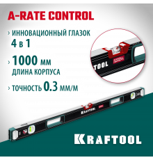 Kraftool A-RATE CONTROL 1000 мм, сверхпрочный уровень с зеркальным глазком