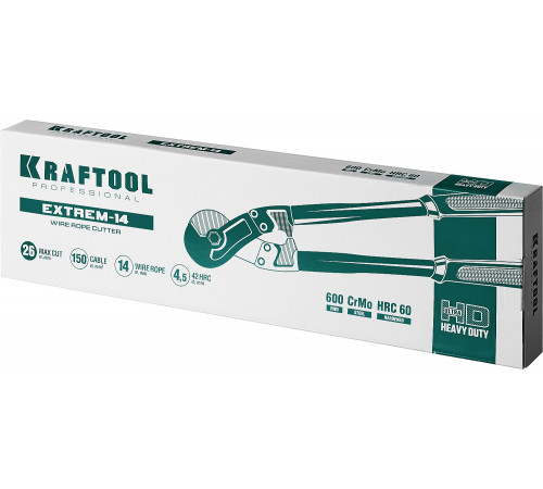 KRAFTOOL WR-800 тросорез профессиональный, 600 мм