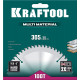 KRAFTOOL Multi Material 305х30мм 100Т, диск пильный по алюминию