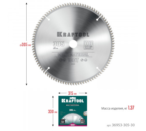 KRAFTOOL Multi Material 305х30мм 100Т, диск пильный по алюминию