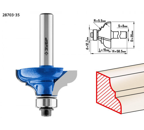 ЗУБР 35x16мм, радиус 5,5мм, фреза кромочная калевочная №3