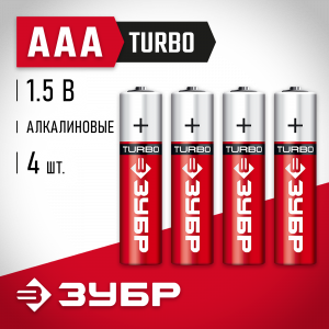 Щелочная батарейка 1.5 В, тип ААА, 4 шт, ЗУБР Turbo