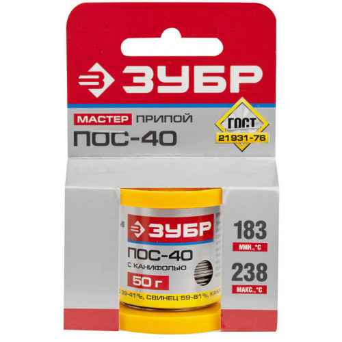 Припой ЗУБР, ПОС 40, трубка с канифолью, 50г, 1мм
