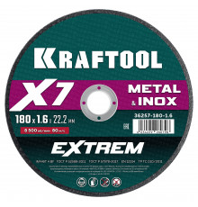 KRAFTOOL X7-EXTREM 180x1.6 мм по металлу отрезной диск для УШМ (36257-180-1.6)