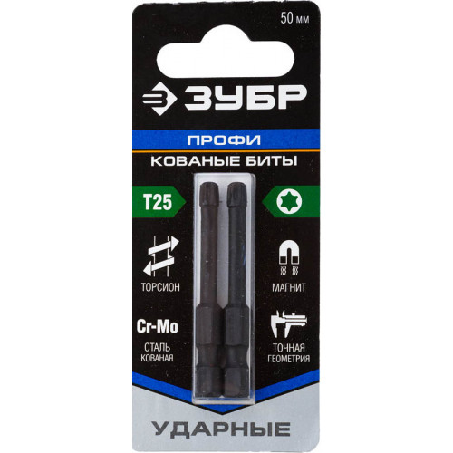 Биты ЗУБР ″ПРОФИ″ TORX, тип хвостовика E 1/4″, T25, 50мм, 2шт, на карточке