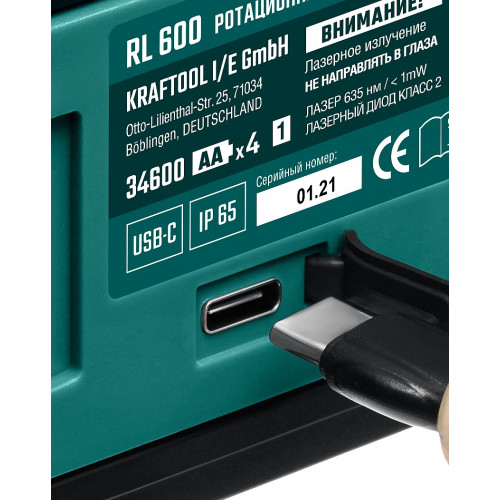KRAFTOOL RL600 ротационный лазерный нивелир