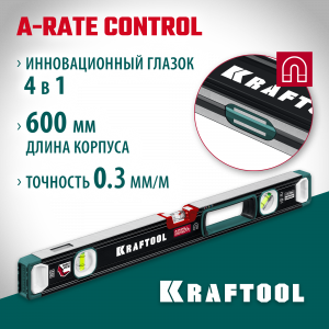 Kraftool A-RATE CONTROL 600 мм, магнитный сверхпрочный уровень с зеркальным глазком