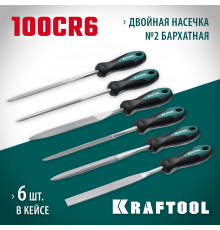 KRAFTOOL набор надфилей 6 шт 160 мм, в коробке