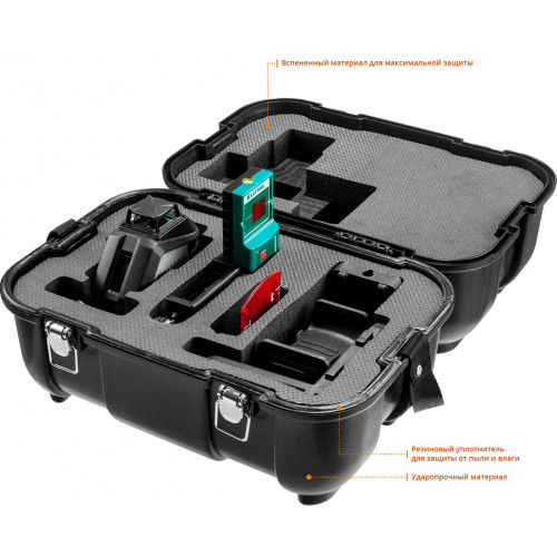 KRAFTOOL LL360 #4 нивелир лазерный, 2х360° , 20м / 70м, IP54, точн. +/-0,2 мм/м, держатель, детектор, в кейсе
