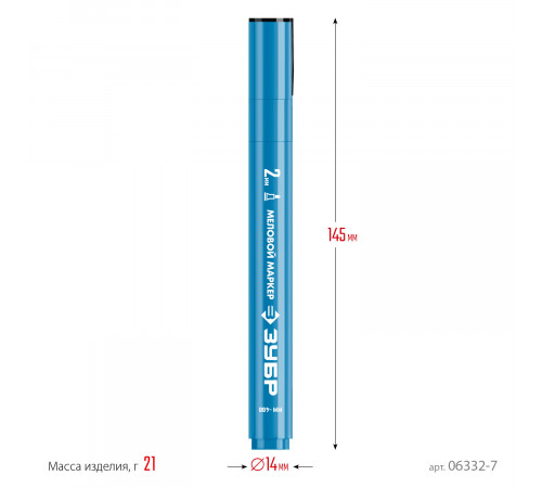 ЗУБР ММ-400, синий, 2 мм, круглый, маркер меловой, ПРОФЕССИОНАЛ (06332-7)
