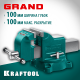 Слесарные тиски KRAFTOOL GRAND 100 мм