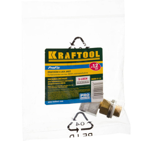 Насадка сменная KRAFTOOL ″PRO″ для клеевых (термоклеящих) пистолетов, широк насадка для коробок, 5 отверстий d=1,2мм, адаптер