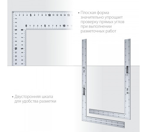 ЗУБР УПН-60, 600 х 400 мм, нержавеющий плотницкий угольник, Профессионал (3434-61)