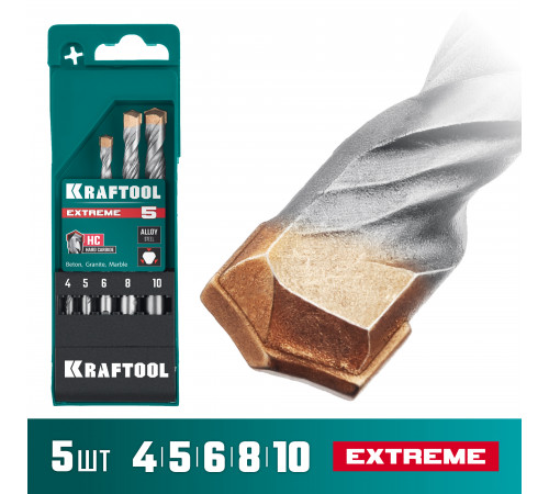 KRAFTOOL EXTREME 5 шт: 4-5-6-8-10 мм набор сверл по бетону, 3-х гранный хвостовик