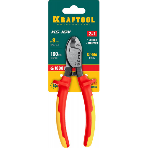 KS-16V Кабелерез диэлектрический, KRAFTOOL