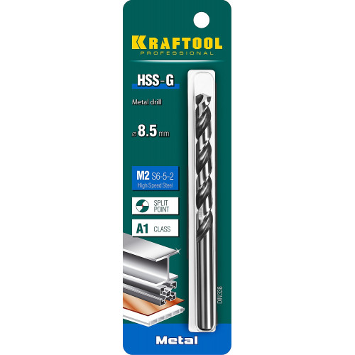 KRAFTOOL HSS-G 8.5 х117мм, Сверло по металлу HSS-G, сталь М2(S6-5-2)