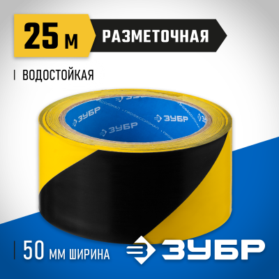 Разметочная клейкая лента, ЗУБР Профессионал 12249-50-25, цвет черно-желтый, 50мм х 25м