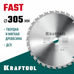 KRAFTOOL Fast 305х30мм 32Т, диск пильный по дереву