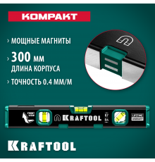 Kraftool 300 мм, компактный магнитный уровень с зеркальным глазком