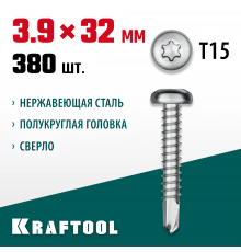 Нержавеющие саморезы DS-P с полукруглой головкой, 32 х 3.9 мм, 380 шт, KRAFTOOL