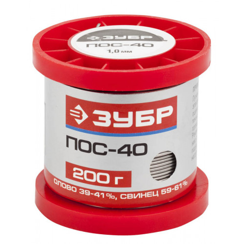 Припой ЗУБР, ПОС 40, проволока, 200г, 1мм