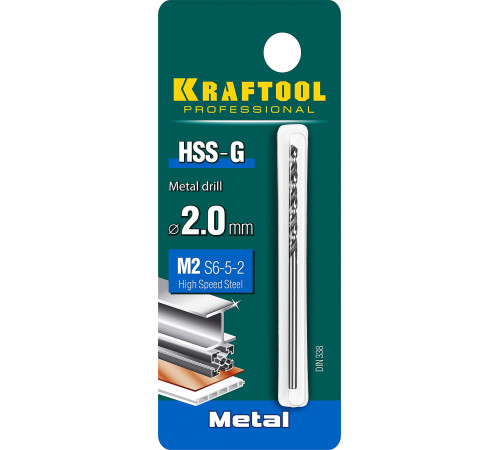 KRAFTOOL HSS-G 2.0 х49мм, Сверло по металлу HSS-G, сталь М2(S6-5-2)