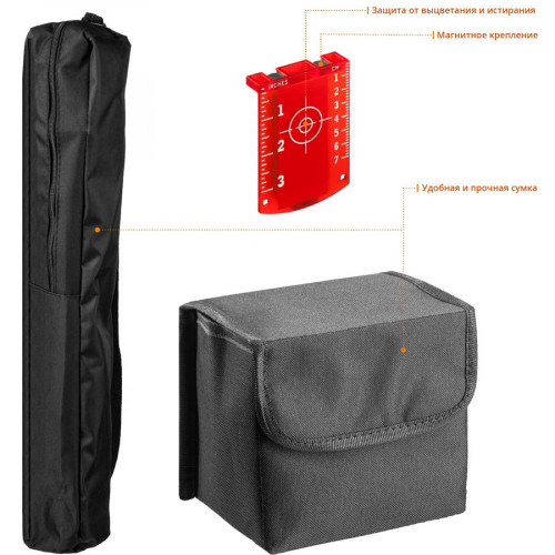 KRAFTOOL CL-70 #3 нивелир лазерный, 20м/70м, IP54, точн. +/-0,2 мм/м, штатив, питание 4хАА, в коробке