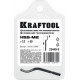 Лезвие для гратоснимателя KRAFTOOL Universal