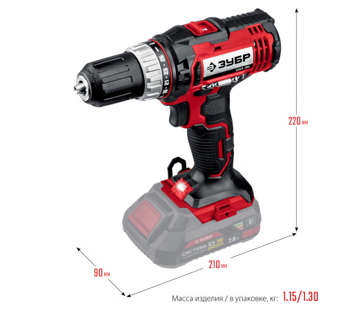 ЗУБР 18В, без АКБ, в коробке, дрель-шуруповерт. ДШЛ-185