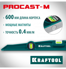 Магнитный литой уровень KRAFTOOL 600 мм PROCAST-M